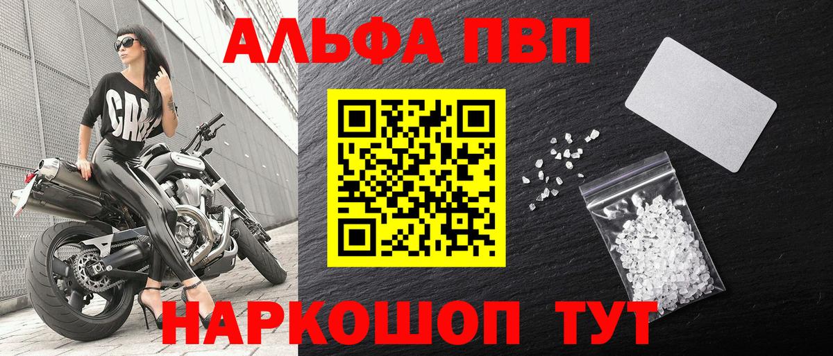 A PVP СК Чебоксары
