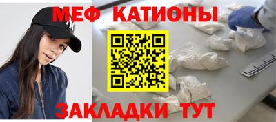 марки nbome Коммунар