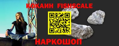 крисы Конаково