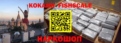 марки nbome Коммунар