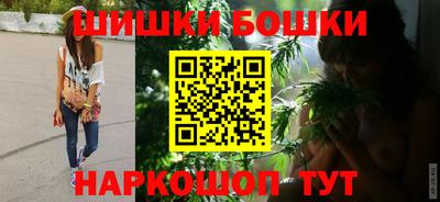 крисы Конаково