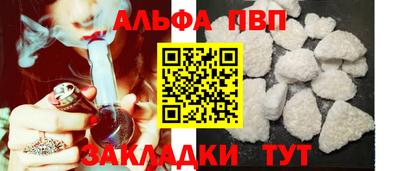 марки nbome Коммунар