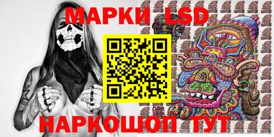 крисы Конаково