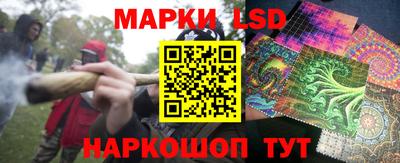 крисы Конаково