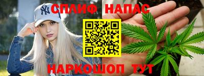 крисы Конаково