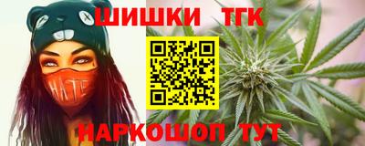 крисы Конаково