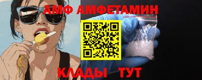 крисы Конаково