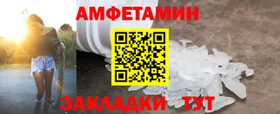 крисы Конаково