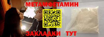 крисы Конаково