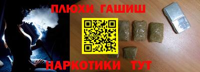 крисы Конаково
