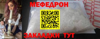 марки nbome Коммунар
