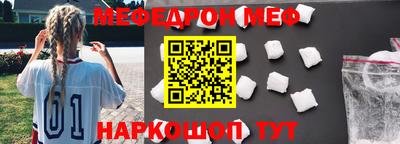 крисы Конаково